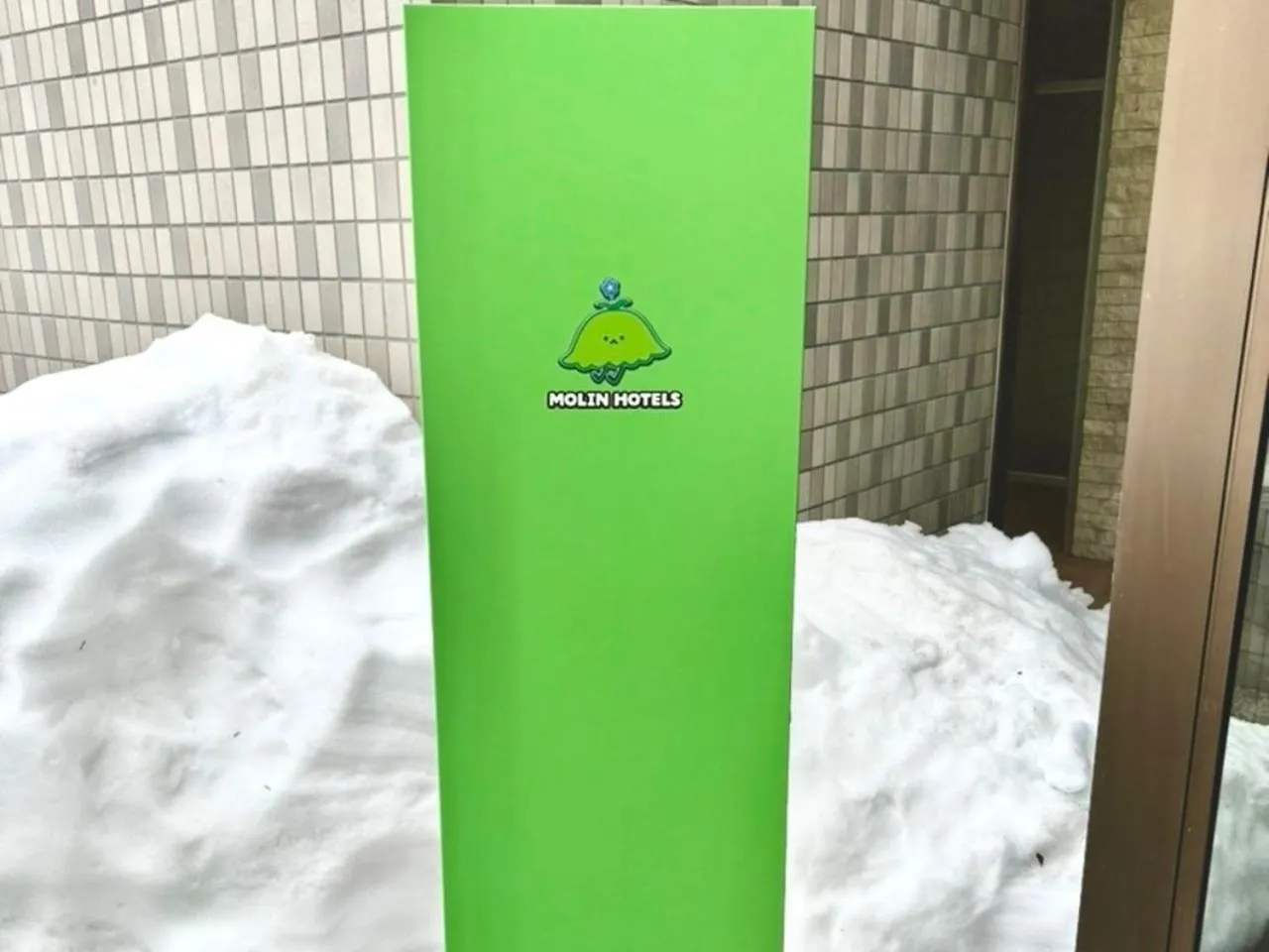 Apartment Lions Mansion Sapporo Jozankei Sanbankan Room 201 - Vacation Stay 14335