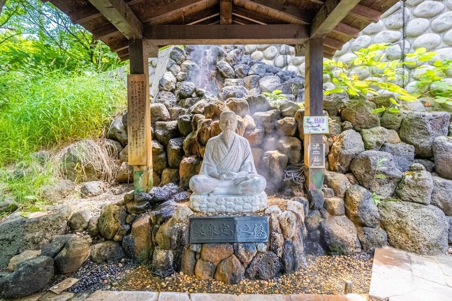 Lions Mansion Sapporo Jozankei Sanbankan Room 201 - Vacation Stay 14335 Japan