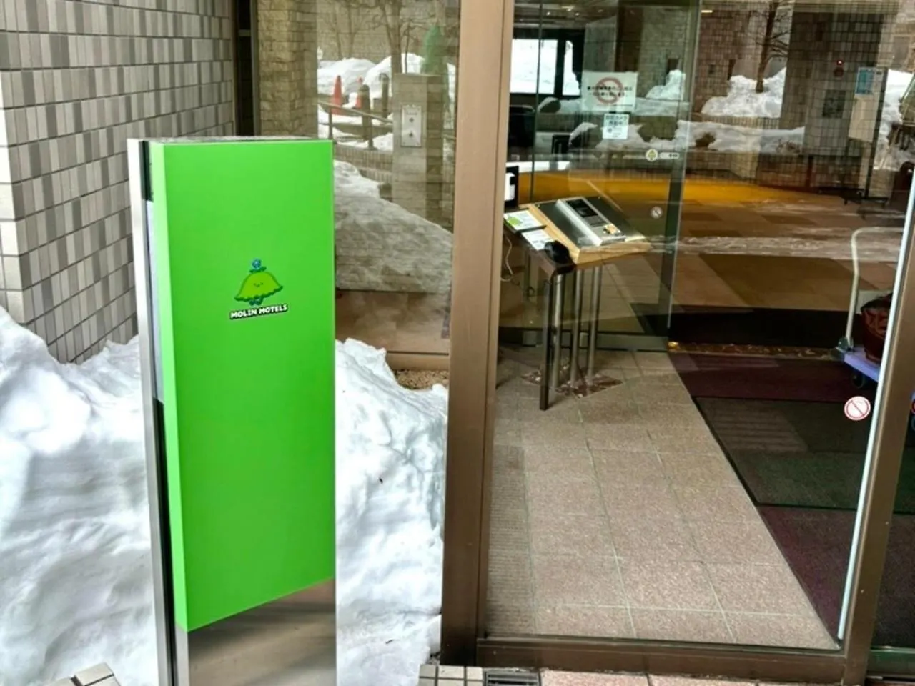 Lions Mansion Sapporo Jozankei Sanbankan Room 201 - Vacation Stay 14335 Apartment